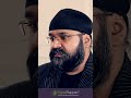 Unmasking the Myth: The shocking truth revealed