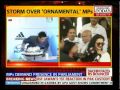 Sachin & Rekha face Rajya