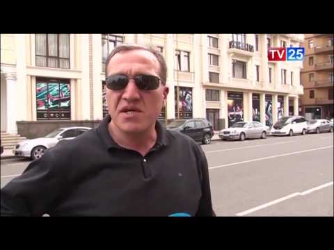 რას ითვალისწინებს ავტომობილების სავალდებულო ტექდათვალიერება