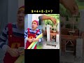 Text To Speech 😍 ASMR Cake Storytime @Ruben Tuesta #xybca #parati #comedyskits #redditstories #fypシ