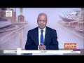 السفارة السودانية في مصر تكرم السفير ياسر سرور