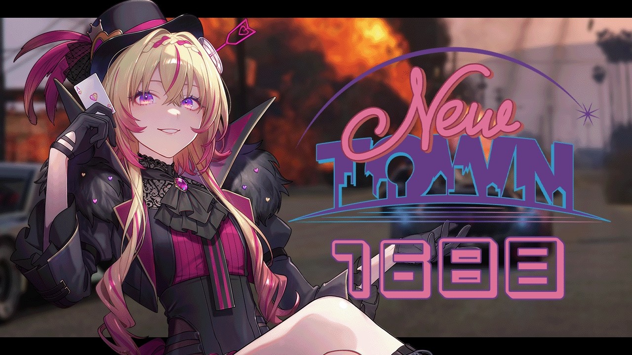 【#NEWTOWN / 16日目】ぽーにあすと呼んでくれPP【家入ポポ / ななしいんく】