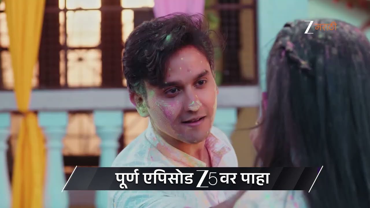 Lakshmi Niwas | Ep - 415 | Preview | Mar 05 2026 | Zee Marathi