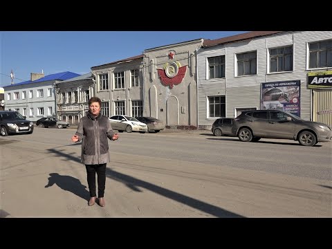 Передача вторая. Кузнецк.