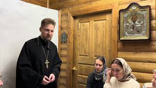 картинка: О молитве. Разговор с Богом. Воскресная школа для взрослых. Священник Андрей Дорофейчев