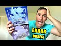 POKÉMON SENT ERROR BOXES! Chilling Reign Pokemon Cards Opening!