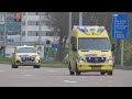 Nieuw mmt voertuig ambulance 13112  mmt voertuig 13901 met spoed naar het amc na reanimatie