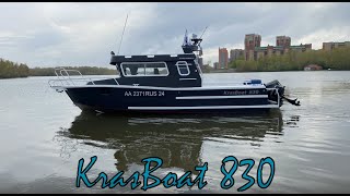 Экспедиционный кабинный катер KrasBoat 830