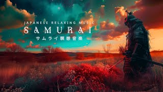 The Best Relaxing Bamboo Flute Music Of All TimeTraditional Japanese InstrumentGentle, Deep sound