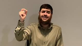 1st Maqam tutorial. Kurd Maqaam, 1-15 Surah An-Naba’, تعليم مقام الكرد