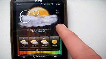 HTC Desire S Android 2.3.5 Sense 3.0 Official