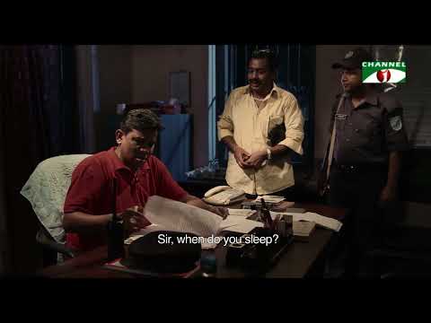 পরিচয় নিয়েও ধোঁয়াশা!