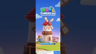 Wool Thread 3D