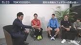 アニメ ５分で人生が激変する フェデラー の名言 Youtube