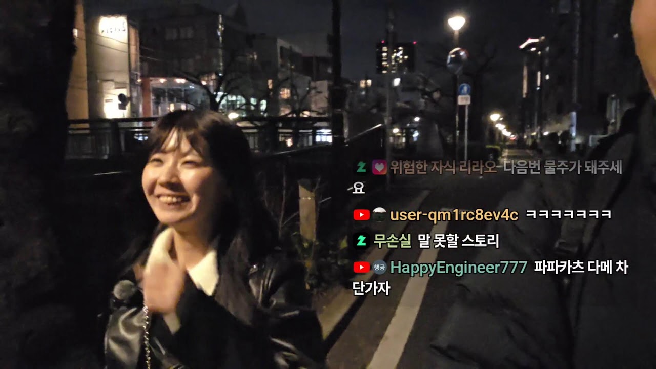 전 메이드 미나짱과 메이드세계 이야기.live