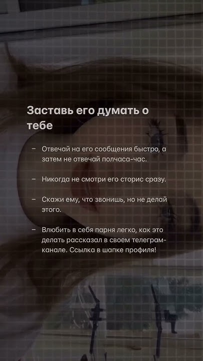 ТЕМНАЯ ПСИХОЛОГИЯ Подпишись #мотивация #мотиваяциянакаждыйдень # ...