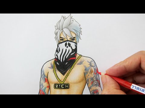 วาด รูป เกม ฟี ฟาย
