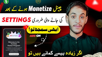 Channel Monetize Hone Ke Baad Kya Kare 2025 (Ads Management) / Youtube Video Pe Add Kaise Lagaye