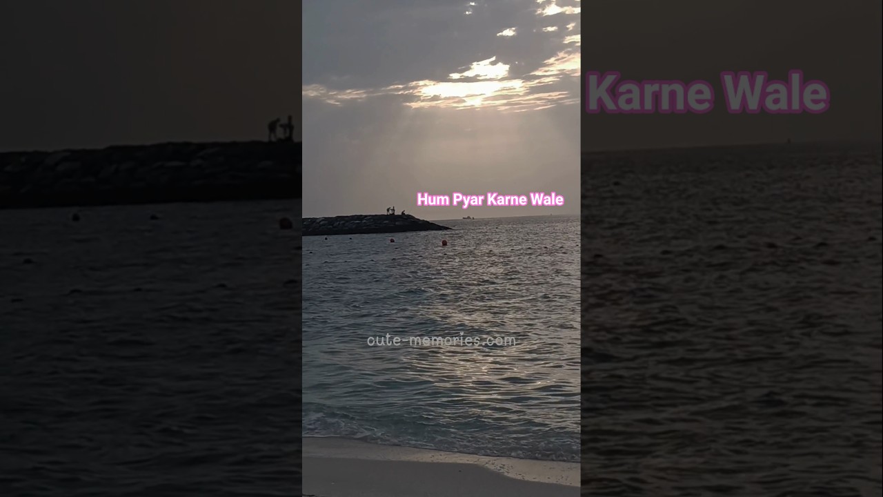 Sharjah Beach Sunset View - Hum pyar karne wale💟 #dhurandharsong #sharjahbeach #beach #sunsetview