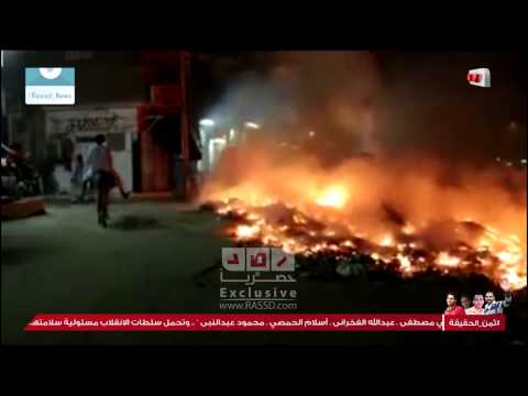 رصد حرائق القمامة تهدد حياة المواطنين بأسوان