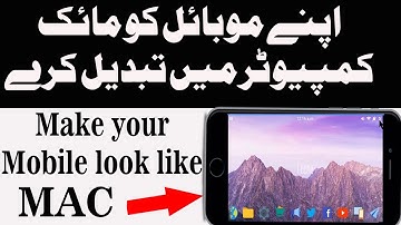 How to install Apple Mac Os on any Android |Urdu hindi |