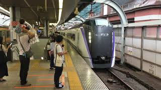 東京駅　中央線特急かいじ号　E353系　発車　30.6.19