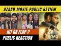 Azaad Movie Public Review| Public Reaction| Ajay Devgn की नई फिल्म देखकर क्या है जनता का कहना ?🥹🫡
