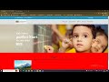 Introduction to Media Queries in CSS