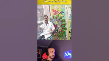 اكتر تمجنينة الهربة 