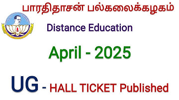 Bharathidasan University Distance Education UG Examination April 2025 Hall Ticket Published