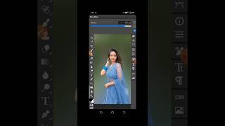 How To Blur Background In Photopea Photo Editing #shorts #youtubeshorts screenshot 2