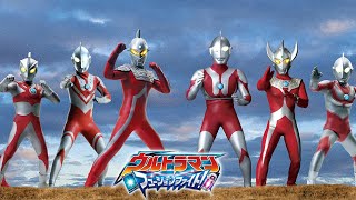 Download lagu Saatnya Ultraman Bersatu! Ultraman Fighting Evolution Rebirth Gameplay #1 mp3