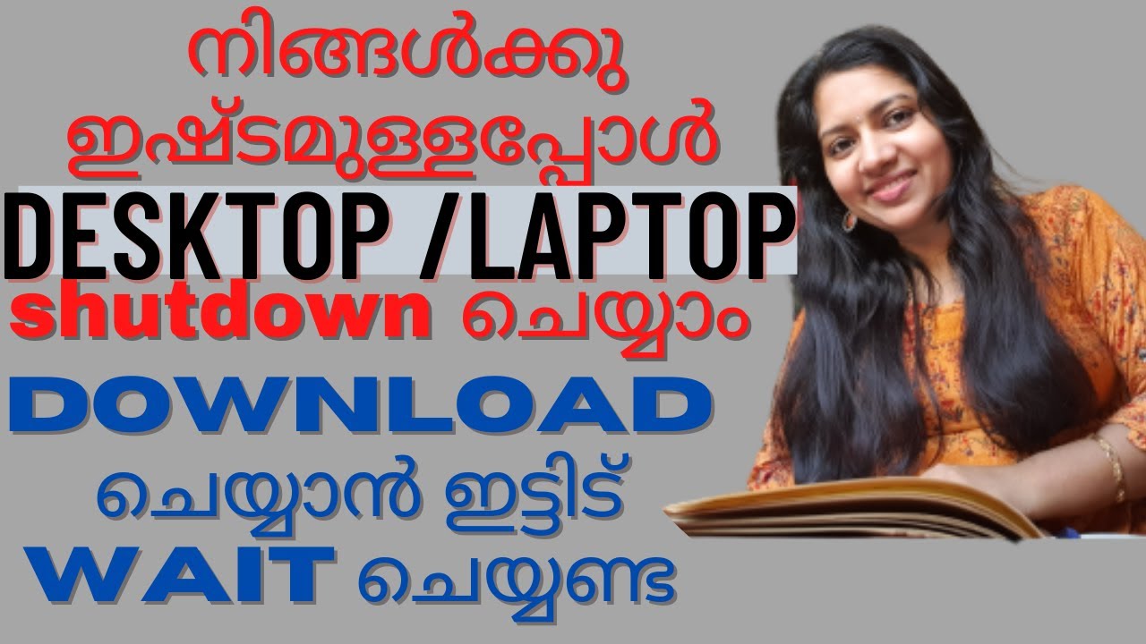 How to Automatically Shutdown Your PC / Set Timer to Shutdown your PC ...