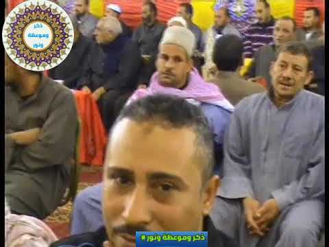 الشيخ عبد الفتاح الطاروطى  تلاوة قرانية  قرية ميت القرشى مركز ميت غمر محافظة الدقهلية دولة مصر