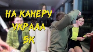 MellStroy / Выгнал бомжиху - воровку!