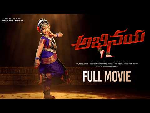 Abhinaya Full Movie Telugu | Latest Telugu Movies 2026 | New Telugu Movies | One Media