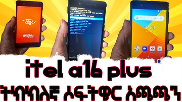How To Fix Itel A16 plus Hang On Logo | Dead Fix | Fastboot Mode Using Free Tool #How_to_Flash_itel