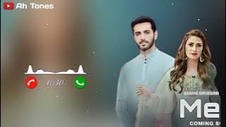 Mein Drama Background Music | Mein Drama Ringtone | Download Link ⤵️ | Mein BGM Music |