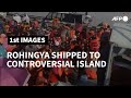 Bangladesh ships Rohingya to controversial island | AFP