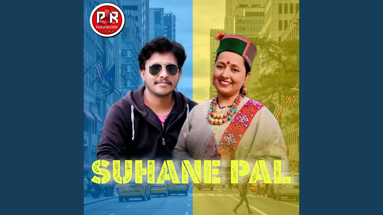 Suhane Pal