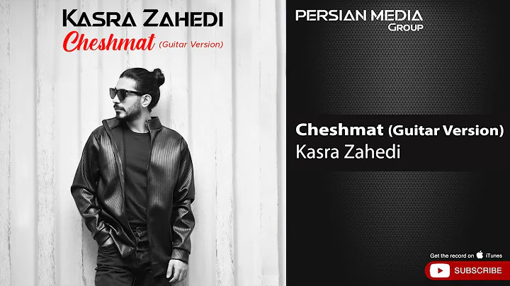 Kasra Zahedi - Cheshmat I Guitar Version (   -  )