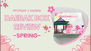 Details [Kpopmap x Daebak] Daebak Box Spring Edition Unboxing & Review News