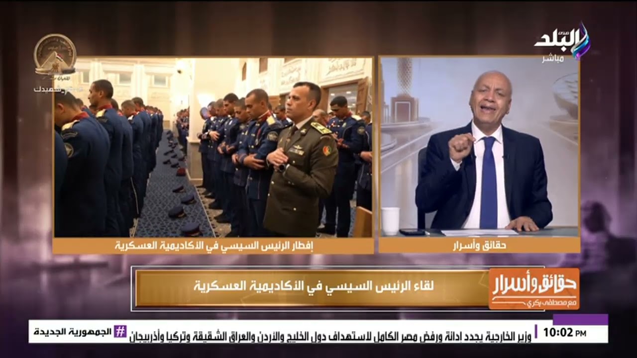 مصطفى بكري منفعلاً: مش كل اللي صوته عالي وطني.. والناس اللي بتجري ورا الترند لازم تاخد بالها