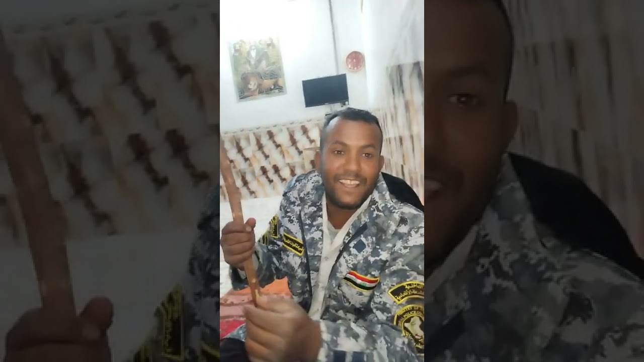 ٢٤ تشرين الثاني، ٢٠٢٢