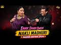 Nakli Madhuri Bharti Flirts With Salman Khan | The Kapil Sharma Show
