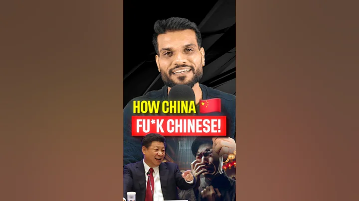 चीन की सरकार ने कैसे सबक सिखाया चाइनीज को ! #shorts #youtubeshorts by Dr. #arvindarora