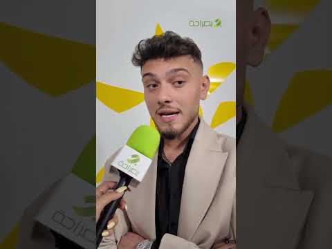 الشامي يرد على انتقادات الناس للبنت الصغيرة بالحفلة اكسبلور لايك حلات الشامي ترند