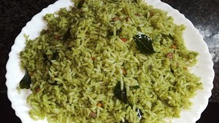 Coriander Rice Recipe  || Lunch Box Special Recipe