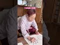 お爺ちゃんが入院してい る間のおばあちゃんの様 子です。お爺ちゃんのことを忘れ ないように、毎日お爺ち ゃんの話をするように心がけています。#おばあちゃん #認知症 #在宅介護