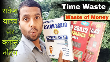 Rakesh yadav sir class notes Review Advance Arithmetic Number System Calculations books carrerwill